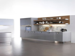  CATALOGO  Dada CUCINA SET