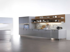  CATALOGUE  Dada KITCHENS SET