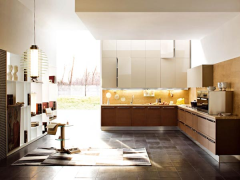  CATALOGUE  Dada KITCHENS VELA